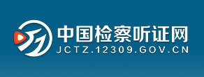 Їz CW(wng)